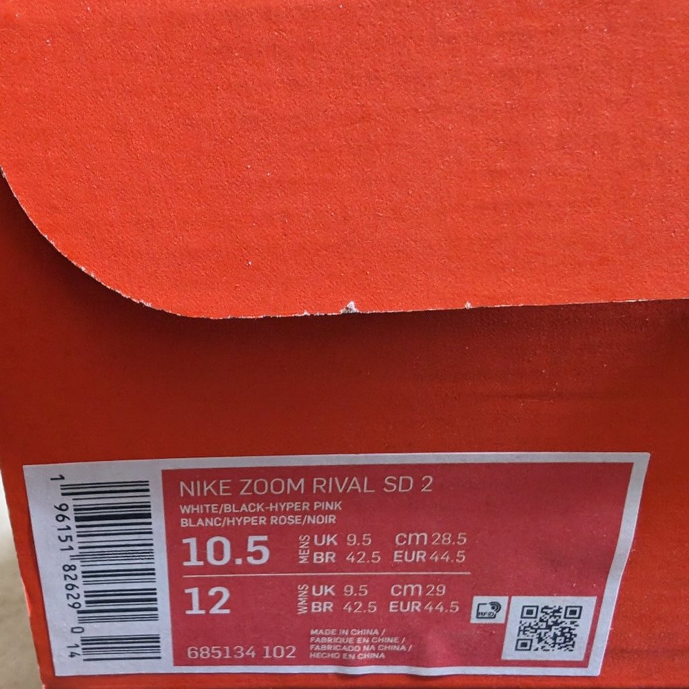 Nike track and field shoes